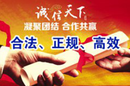 如何自行申请信用卡停息挂账